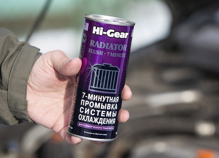 Почему выдавило антифриз